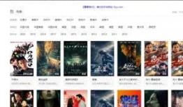 丫丫电影在线观看,畅享海量影视资源，尽在指尖